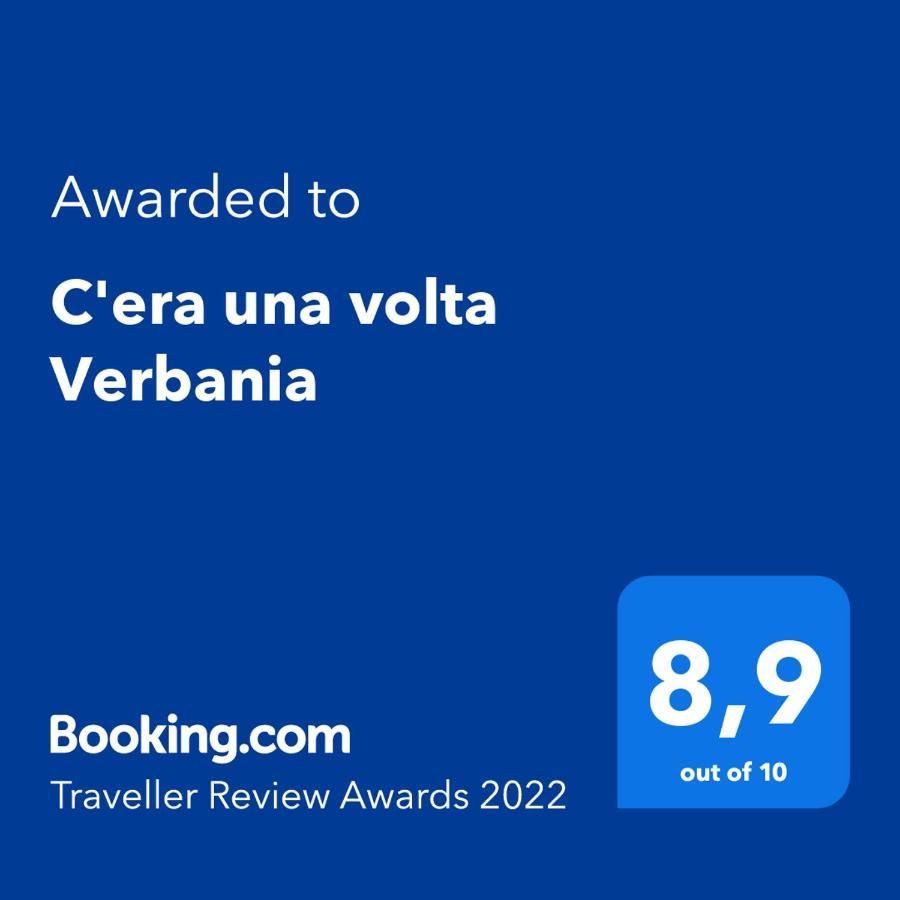 C'Era Una Volta Verbania Интра Экстерьер фото